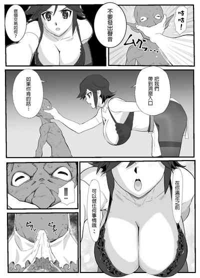 第10頁圖