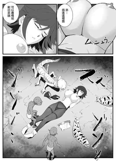 第18頁圖