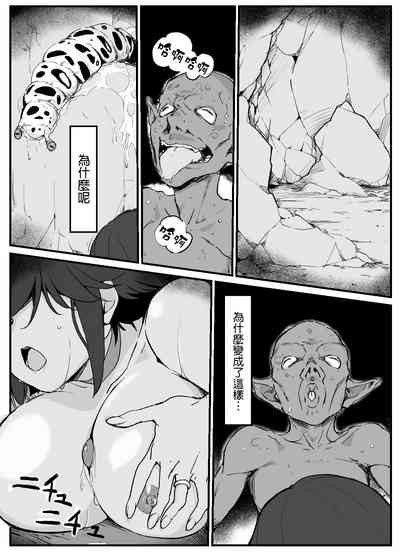 第2頁圖