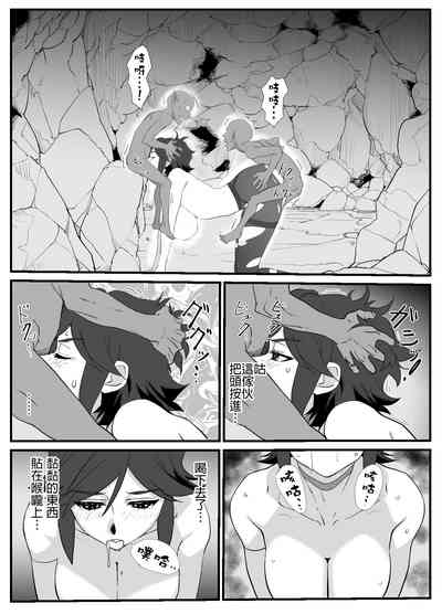 第34頁圖