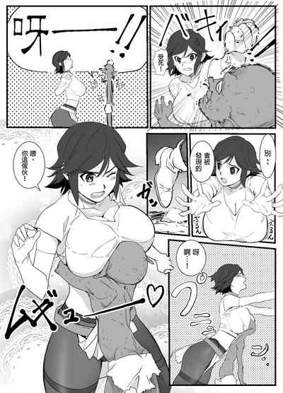 第6頁圖