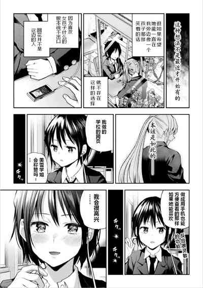 第26页图