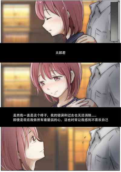 第130頁圖
