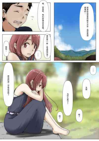 第18頁圖