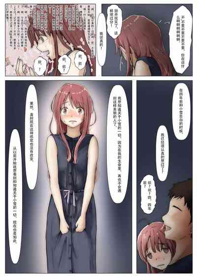 第74頁圖