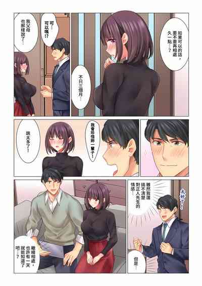 第150页图
