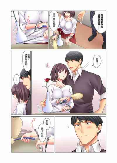 第154页图
