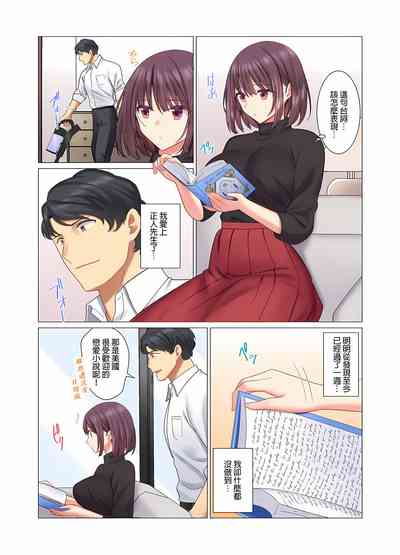 第178页图