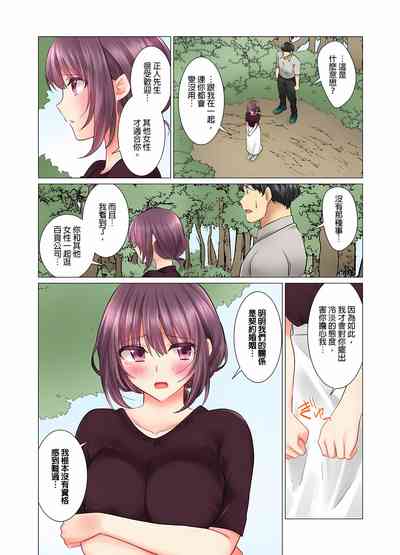 第210页图
