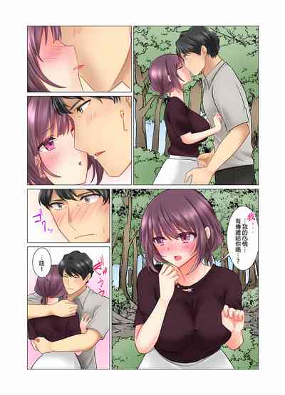 第214页图