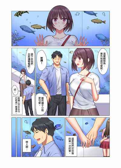 第230页图
