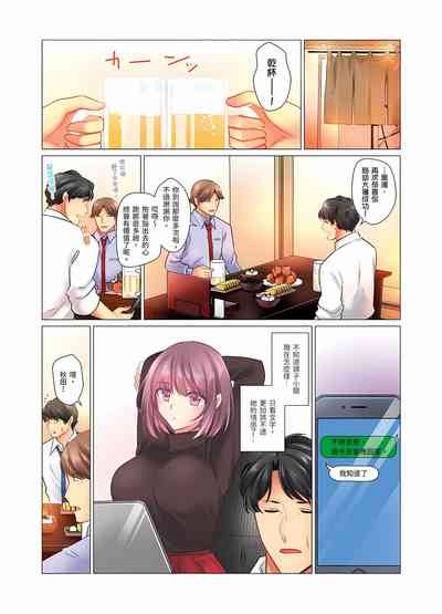 第282页图