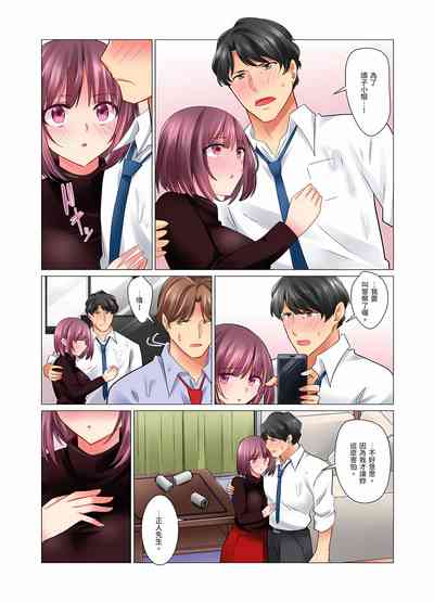 第290页图