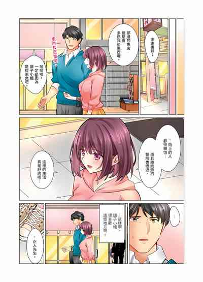 第330页图