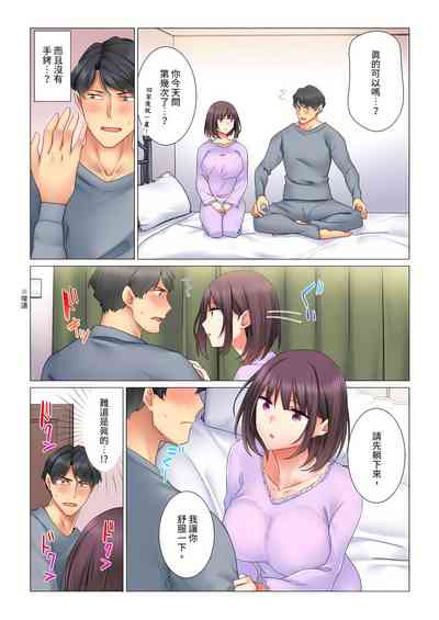 第34页图