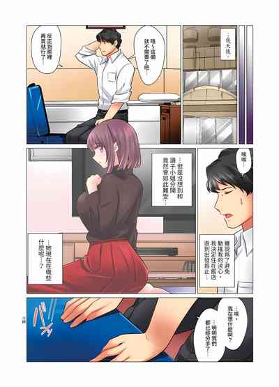 第362页图