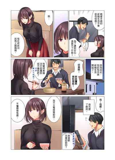 第6页图