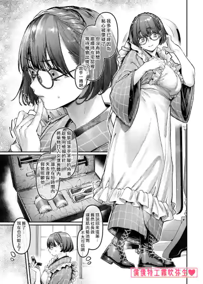 第46頁圖