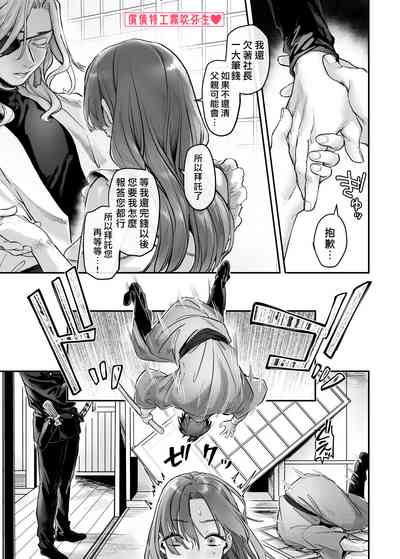 第82頁圖