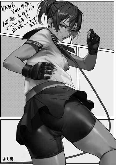第26页图