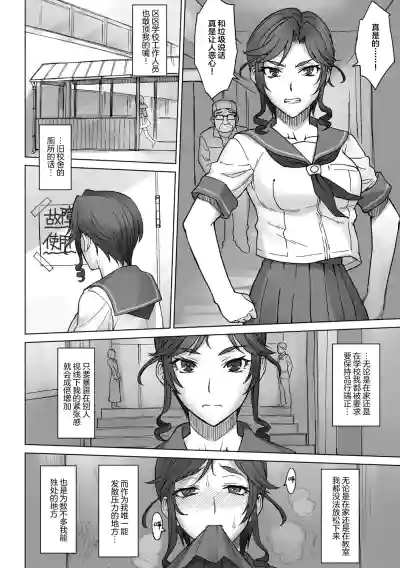 第2页图
