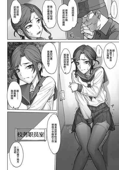 第6页图