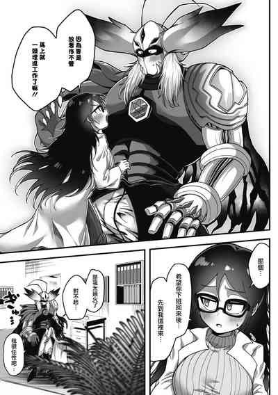 第6页图