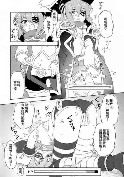 第6頁圖