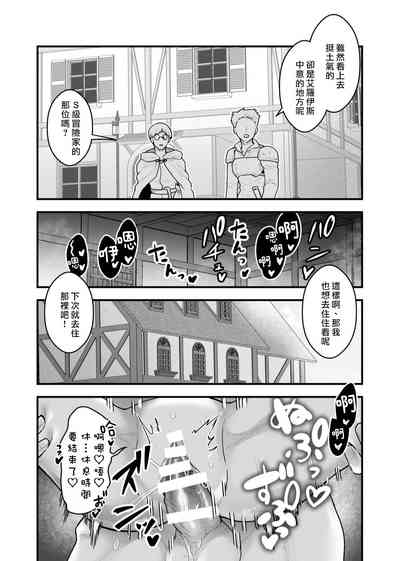 第34頁圖