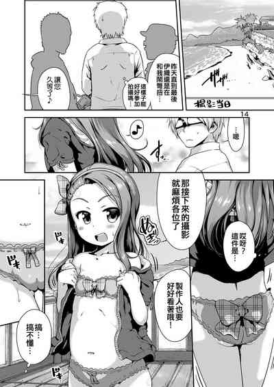 第14页图