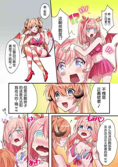 第10頁圖