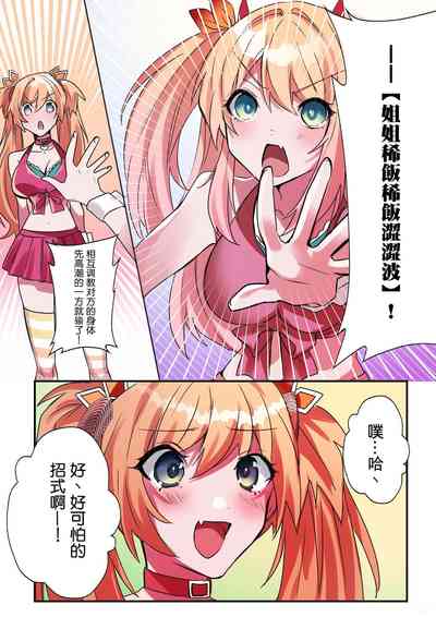 第18頁圖