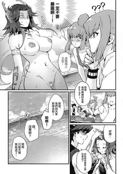 第26頁圖
