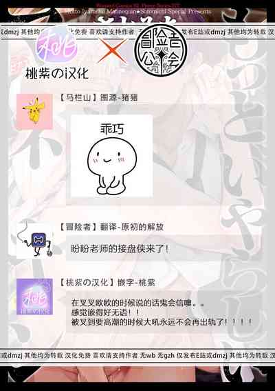 第150页图