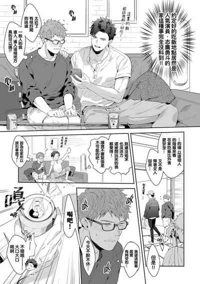 第162页图