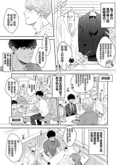 第186页图