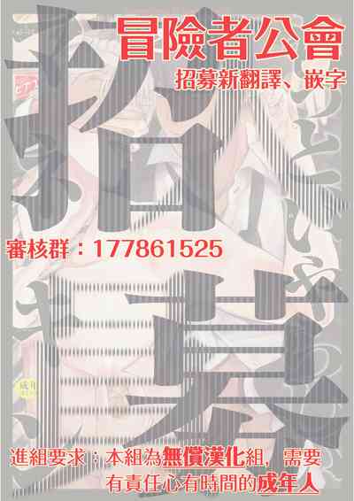 第206页图