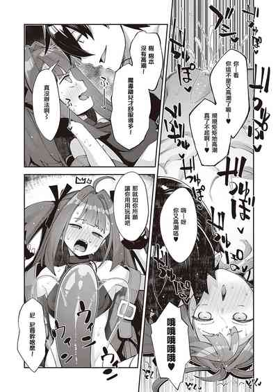 第18页图