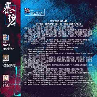 第30页图