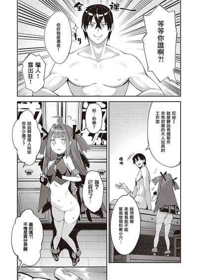 第6页图