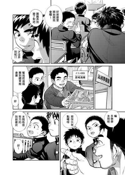 第14页图