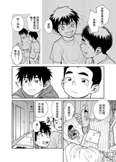 第34页图