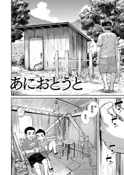 第26頁圖