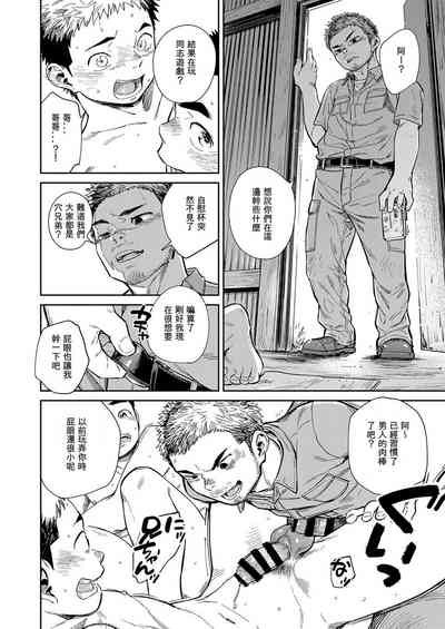 第46頁圖