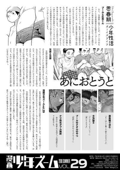 第58頁圖