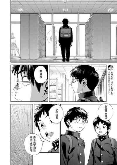 第10页图