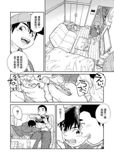 第26页图
