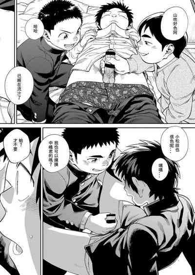 第14頁圖