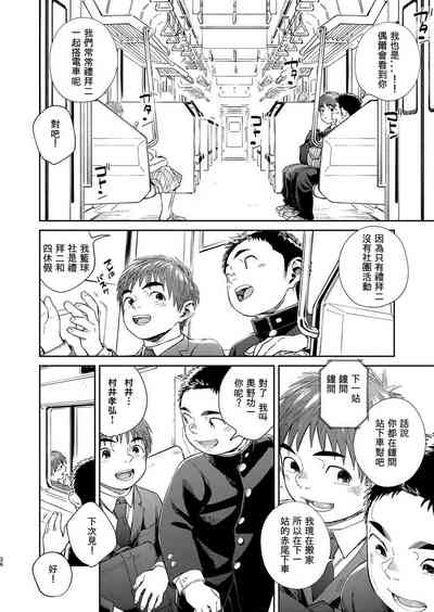 第26頁圖