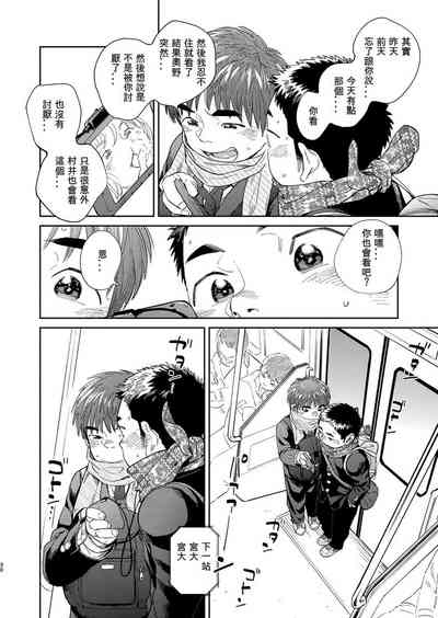 第30頁圖